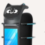 BellaBot Pro